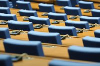 НА ЖИВО: Депутатите обсъждат на второ четене промени в Закона за опазване на околната среда