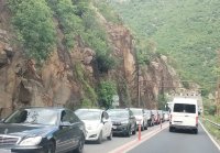 Rockslide in Kresna Gorge Disrupts Traffic Following Heavy Rain in Southwestern Bulgaria