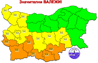 НИМХ с предупреждение за опасно време в Западна и Южна България