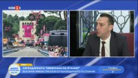 Иван Пешев: С приемането на три етапа от Джиро д'Италия, България се нарежда на световната спортна карта