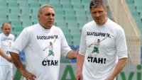 Христо Стоичков: Боби, Любо, Петьо – цяла България е с вас, прегръщам ви!