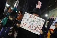 След протеста срещу Бюджет 2026: Блокада, напрежение и ранени (ОБЗОР)
