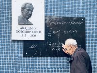 „БНТ представя“ акад. Кирил Боянов с филма „Кибернетика“