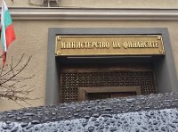 Нов бюджет за 2026 г.: Министерството на финансите започна работа по промяната