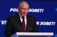 Путин предупреди: Ако "Европа иска война, Русия е готова"