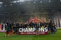 Португалия победи Австрия и спечели световното първенство за юноши до 17 г.