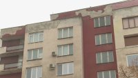 30 сгради в Кюстендил ще бъдат обновени по проект за саниране