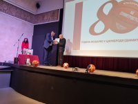 Георги Глушков и Иван Ценов отпразнуваха 80 г. баскетбол в сръбския Димитровград