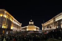 Нов протест срещу бюджета за 2026 година в Триъгълника на властта