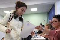 В Букурещ гласуват за нов кмет