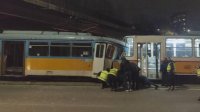 Два трамвая се сблъскаха, леко е пострадал единият ватман