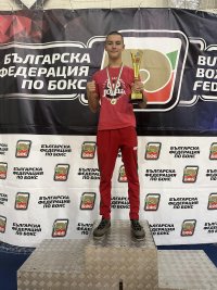 14 българи ще се борят за отличията на европейското първенство по бокс до 17 г. в Германия