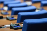 НА ЖИВО: Шести вот на недоверие: Депутатите дебатират искането за оставка на кабинета "Желязков"