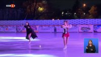 Най-голямата ледена пързалка на Балканите очаква любителите на кънките в столицата