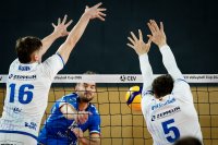 Левски не успя да спечели гейм в първия мач с Фридрихсхафен от Купата на CEV