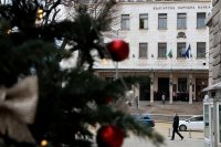 Опашки пред БНБ за купуването на стартовите пакети с български евромонети