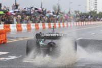 Португалия се завръща във Формула 1 през 2027 година