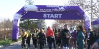Спортен маратон с кауза във Велико Търново