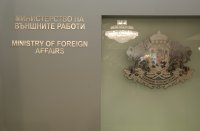 България, Италия и Малта подкрепят Белгия за руските активи