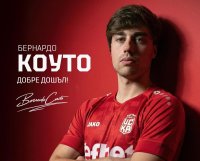ЦСКА 1948 обяви трансфера на Бернардо Коуто