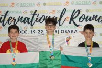 Български ученици със злато от международна олимпиада по математика в Япония