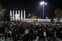 Протест и в Пловдив