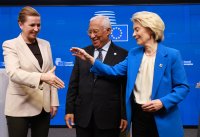 ЕС с финансова подкрепа за Украйна: Киев ще получи заем от 90 млрд. евро