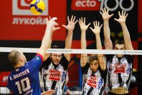 Кои отбори ще играят в турнира за Купата на България по волейбол