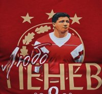 ЦСКА и Сектор "Г" пуснаха фланелка в подкрепа на Любослав Пенев