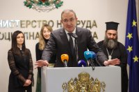 Кампанията "Тихата подкрепа на големите сърца&ldquo; показва работата на социалните работници