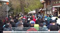 Рекорден брой участници в коледния полумаратон в Несебър