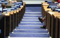 Промени в Закона за НСО влизат за първо четене в комисия в парламента