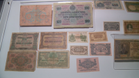 As Bulgaria Nears the Euro, Exhibition Showcases the History of Bulgarian and European Banknotes