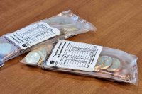 Cash Desks of Bulgarian National Bank to Work Exceptionally on 27 December for Sale of Euro Coin Starter Kits