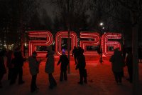 Новата година в Украйна и Русия