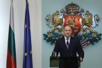 Новогодишно обръщение на президента Румен Радев