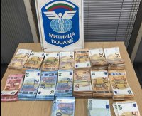 Над 11,5 млн. лева недекларирана валута е задържана на &bdquo;Капитан Андреево&ldquo; през 2025 годна