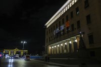 Празничният концерт в София: Мерки за сигурност и ограничено движение в центъра