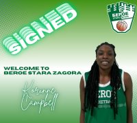 Берое привлече американка