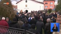 Последно сбогом с Димитър Пенев в Мировяне