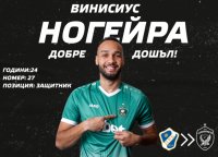 Лудогорец с първи зимен трансфер