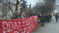 Протест в София срещу действията на САЩ във Венецуела и съдебното преследване на президента Мадуро