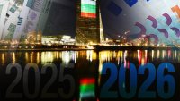 ЕЦБ и МВФ приветстват България в еврозоната