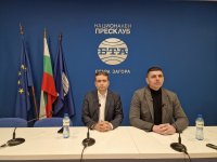 ПП-ДБ ще върне веднага мандата за съставяне на правителство