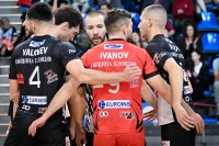 Локомотив Авиа не даде гейм на Славия