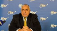 Бойко Борисов разясни думите си за антиправителствените протести