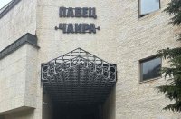 НЕК постигна напредък по ключови етапи на възстановяването на ПАВЕЦ Чаира