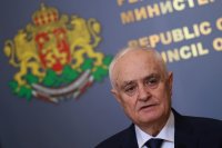 Bulgaria Acquires Seven Minehunter Vessels