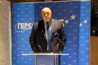 ГЕРБ-СДС ще върне мандата за съставяне на правителство