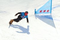 България спечели четвърта квота в сноуборда за Зимните олимпийски игри